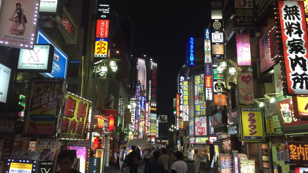 Viajar a Japón - calles
