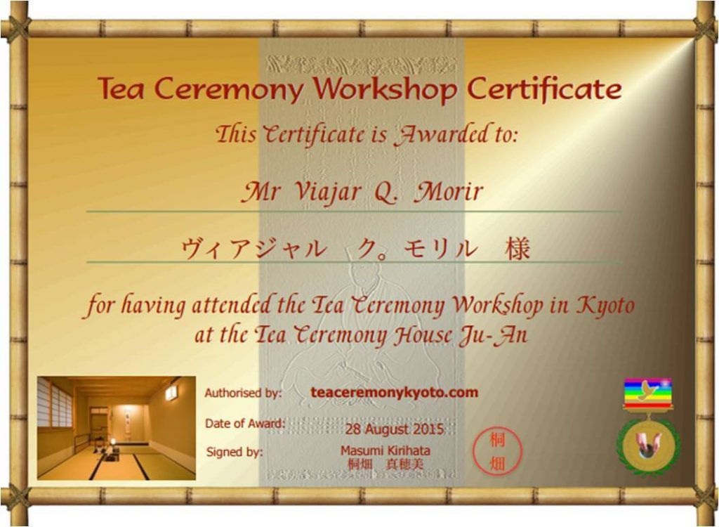 Ceremonia del té en Japón - Tea Room Ju-An en Kyoto