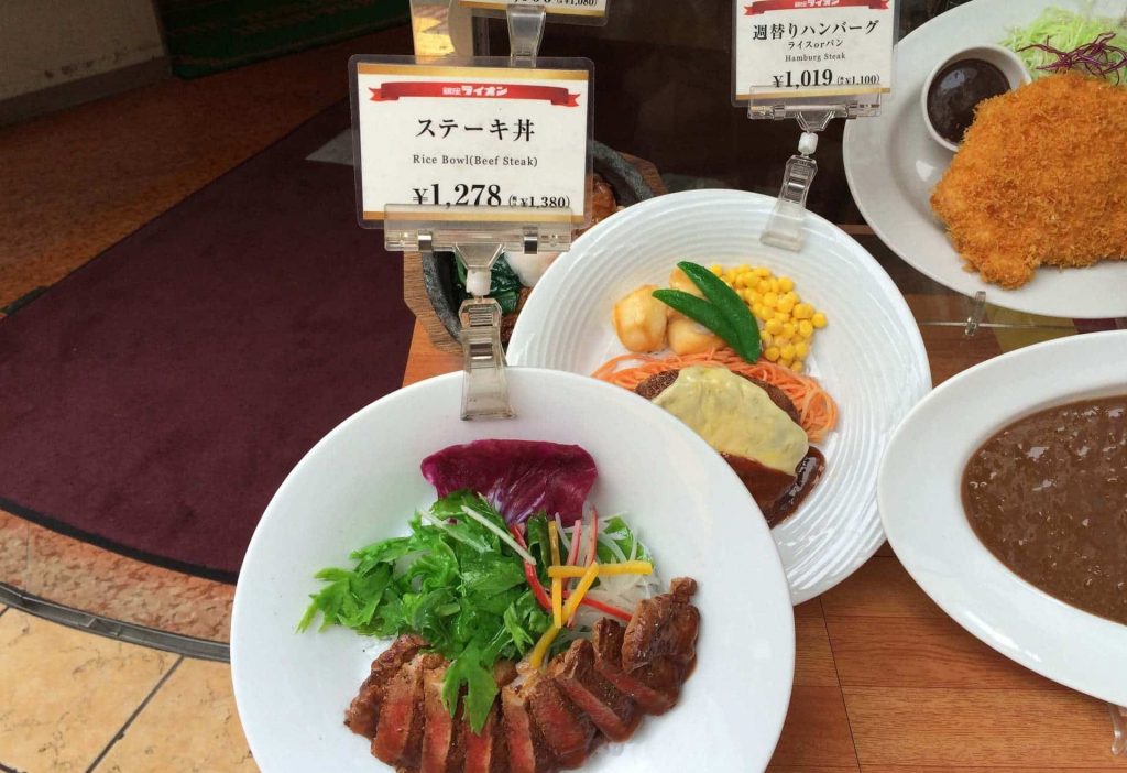 Cuanto cuesta comer en Japon Restaurantes Menu
