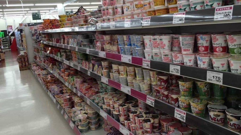 Cuanto cuesta comer en Japon Supermercados
