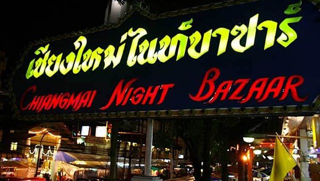 Donde hospedarse en Chiang Mai Night Bazaar